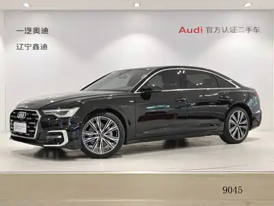 Audi A6L 2023