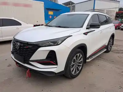 Changan CS75 PLUS 2022