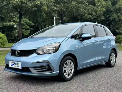 Honda Fit 2020