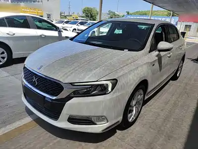 DS 5LS 2016