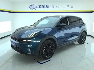 Lynk & Co 06 2020