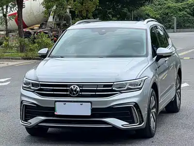 Volkswagen Tiguan L PHEV 2021