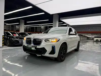 BMW iX3 2022