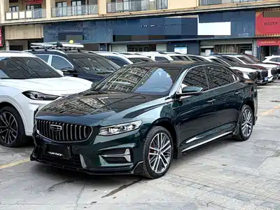 Geely Xing Rui 2023