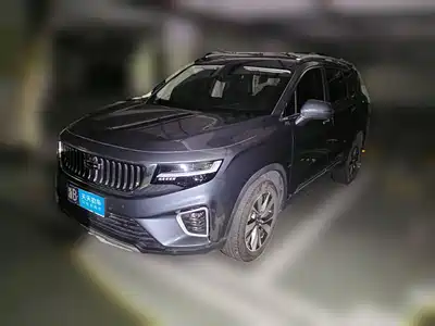 Geely Haoyue 2020