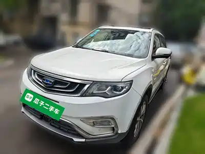 Geely Boyue 2016