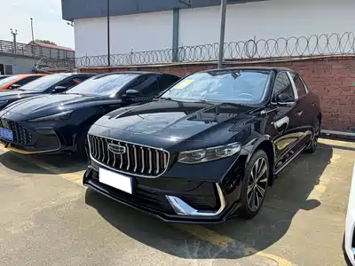 Geely Xing Rui 2026