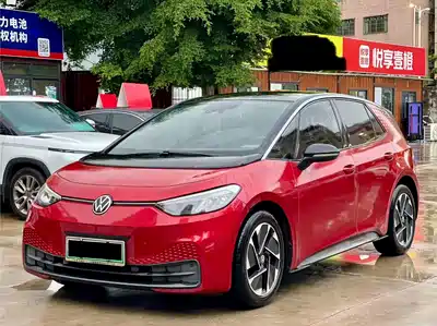 Volkswagen ID.3 2022