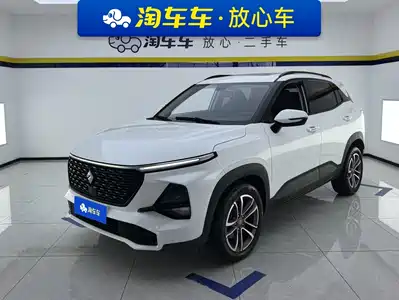 Baojun RS-3 2021