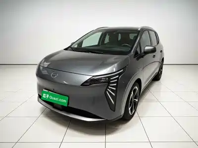 GAC Aion Y Plus 2023