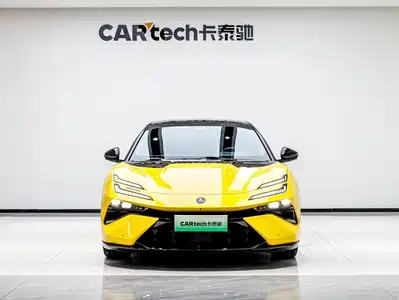 Lotus Cars EMEYA Blossom 2024