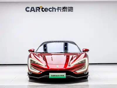 Yangwang U9 2025