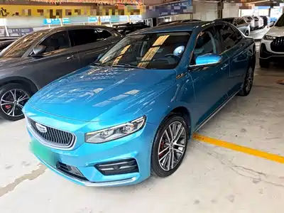 Geely Xing Rui 2021
