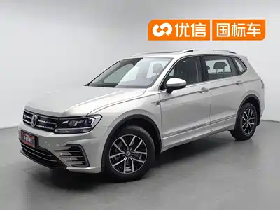 Volkswagen Tiguan L PHEV 2020