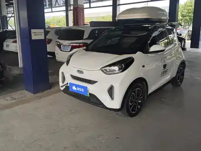 QQ New Energy Little Ant 2020