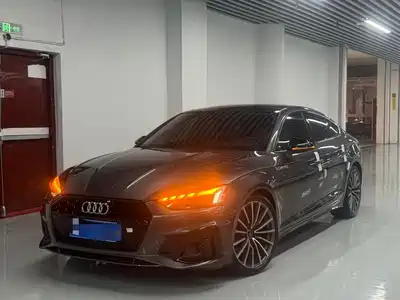 Audi A5 (Import) 2025