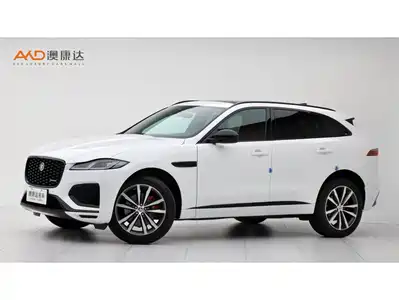 Jaguar F-PACE 2023