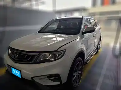 Geely Boyue 2020