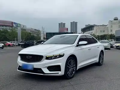Geely Xing Rui 2022