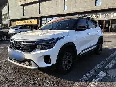 Kia Seltos 2023