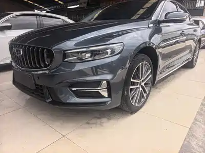 Geely Xing Rui 2023