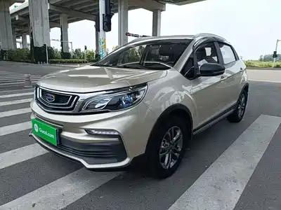 Geely Vision X3 2021