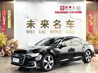 Audi A6L 2022