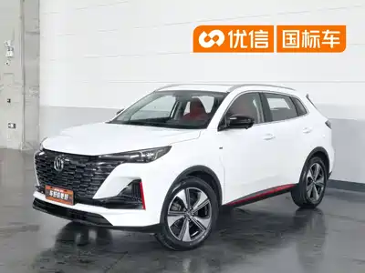 Changan CS55 PLUS 2022