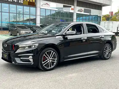 Geely Xing Rui 2023