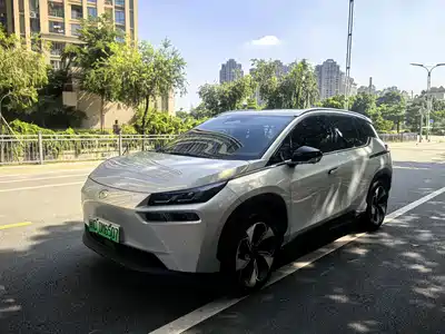 Aion V 2024