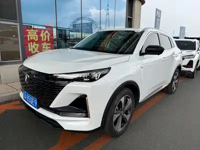 Changan CS55 PLUS 2023