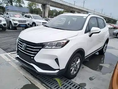 Changan CS15 2019