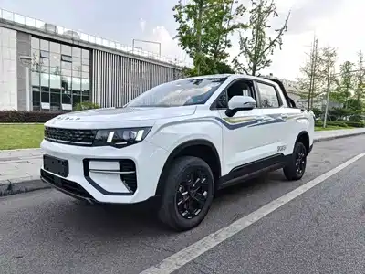 Geely Radar Radar Horizon 2025