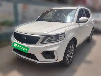 Geely Emgrand X6 2021