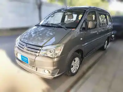 Dongfeng Fengxing Lingzhi 2017
