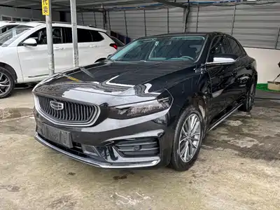 Geely Xing Rui 2020