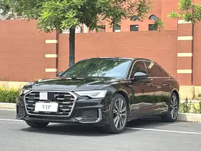 Audi A6L 2022