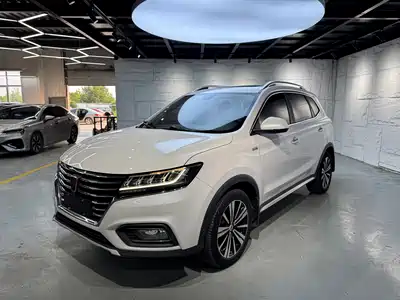Roewe RX5 New Energy 2017