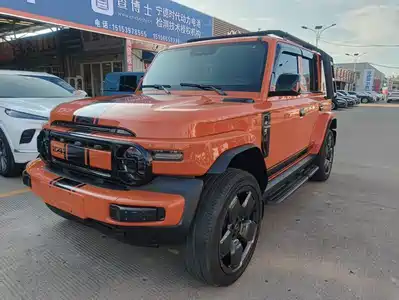 iCAR V23 2025