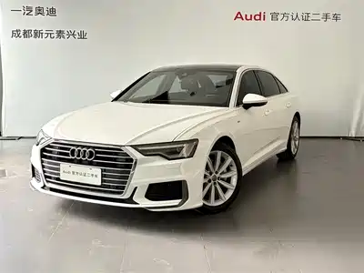 Audi A6L 2021
