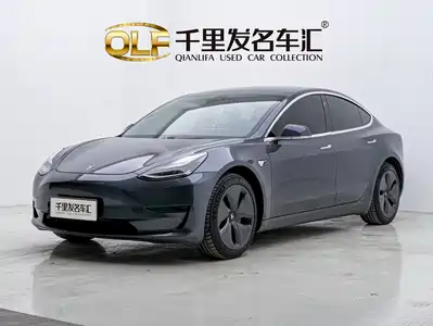 Tesla Model 3 2020