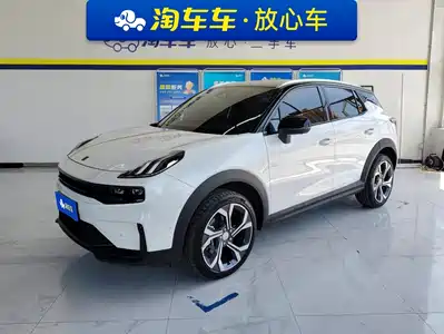 Lynk & Co 06 2023
