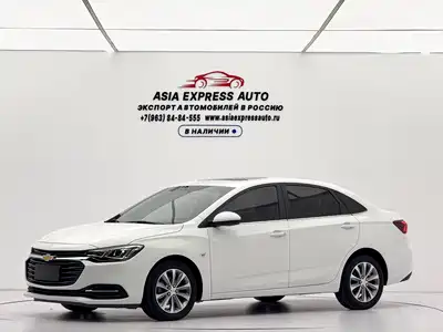 Chevrolet Monza 2022