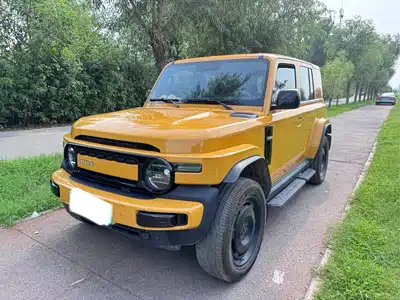 iCAR V23 2025