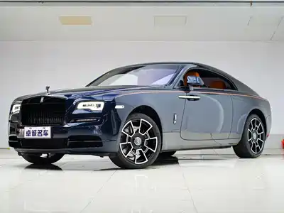 Rolls-Royce Wraith 2020