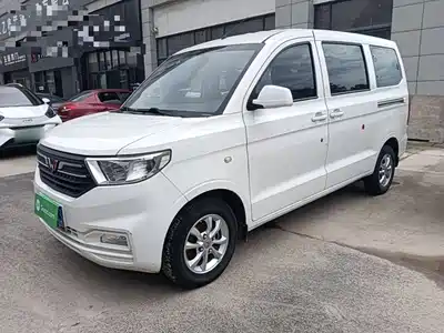 Wuling Motors Hongguang V 2022