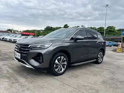 GAC Trumpchi GS4 2020