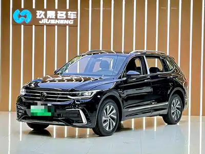Volkswagen Tiguan L PHEV 2025