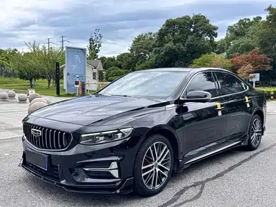 Geely Xing Rui 2024