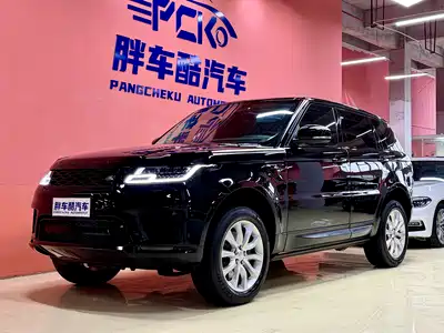 Land Rover Range Rover Sport 2013